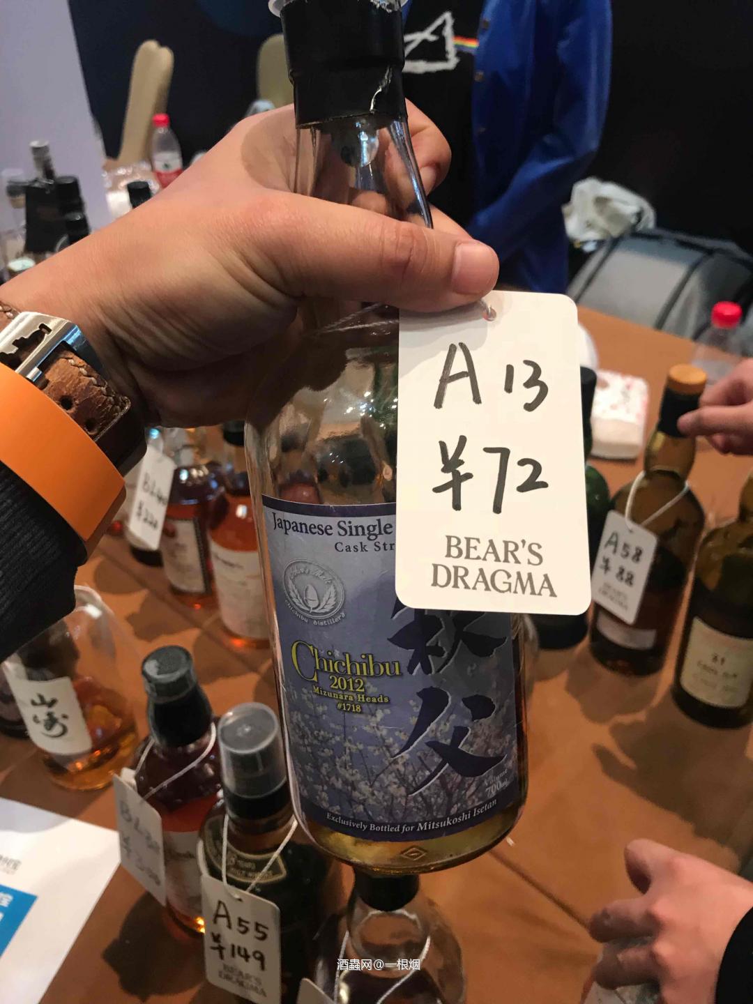 广州酒展、价格很公道、老酒蛮多、不俗