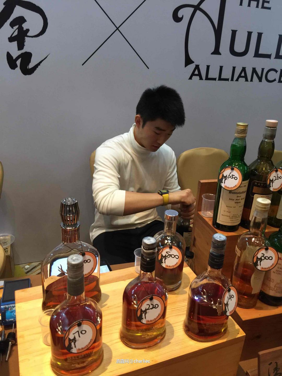 广州逍遥威士忌🥃