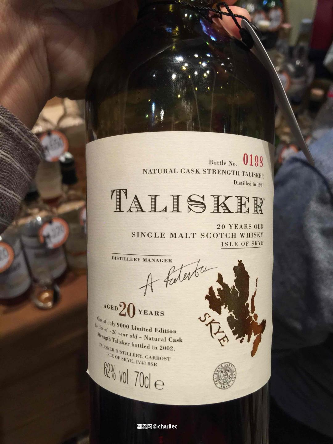 广州逍遥威士忌🥃