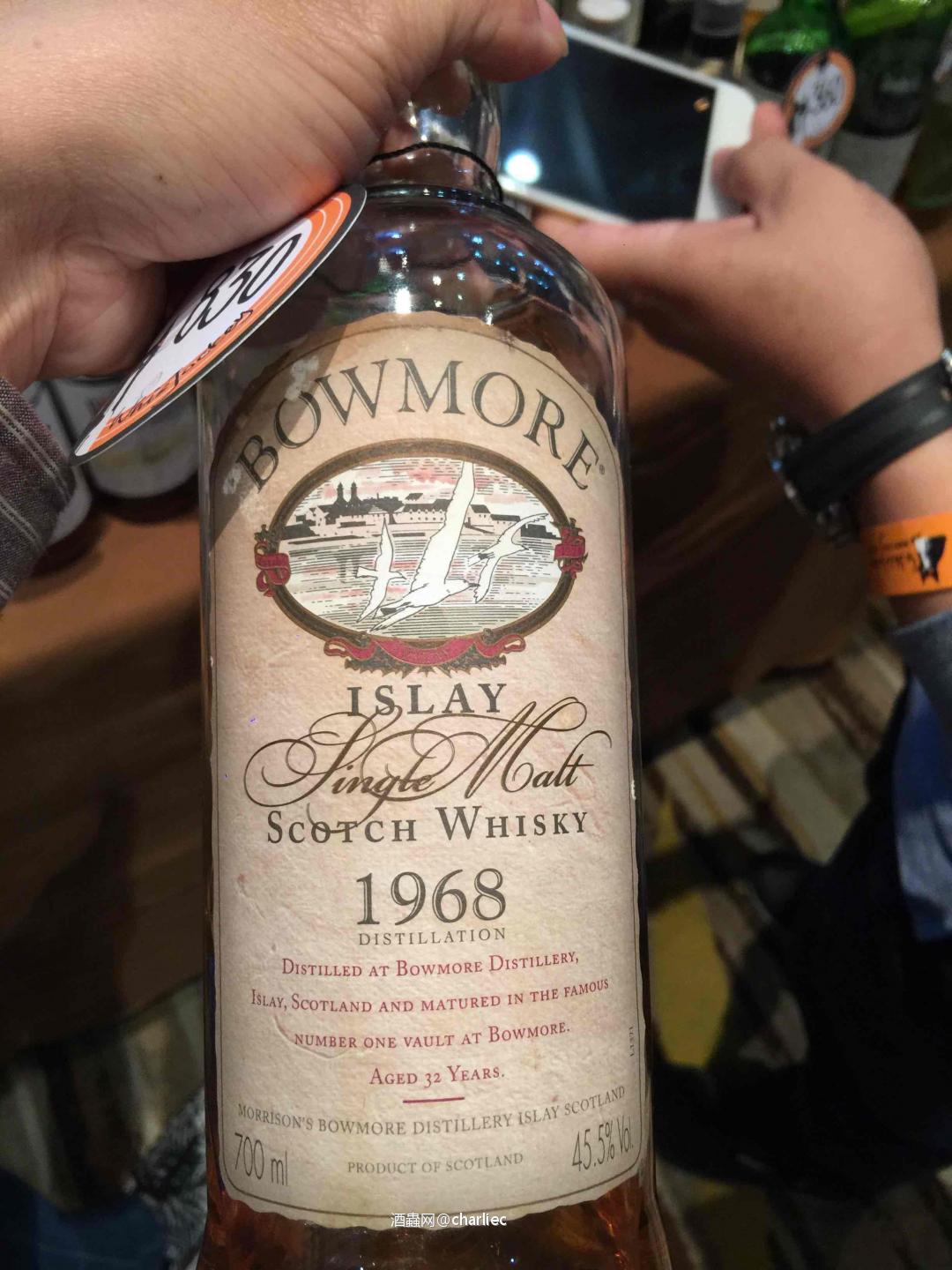 广州逍遥威士忌🥃