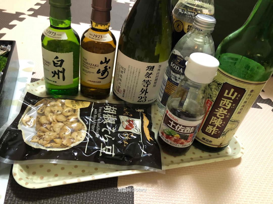 【日威琐记】2020新年前后捡漏记 1/2