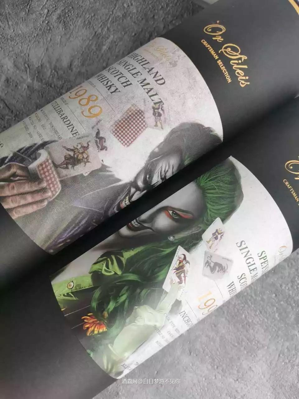 快过年了 不知道喝点什么