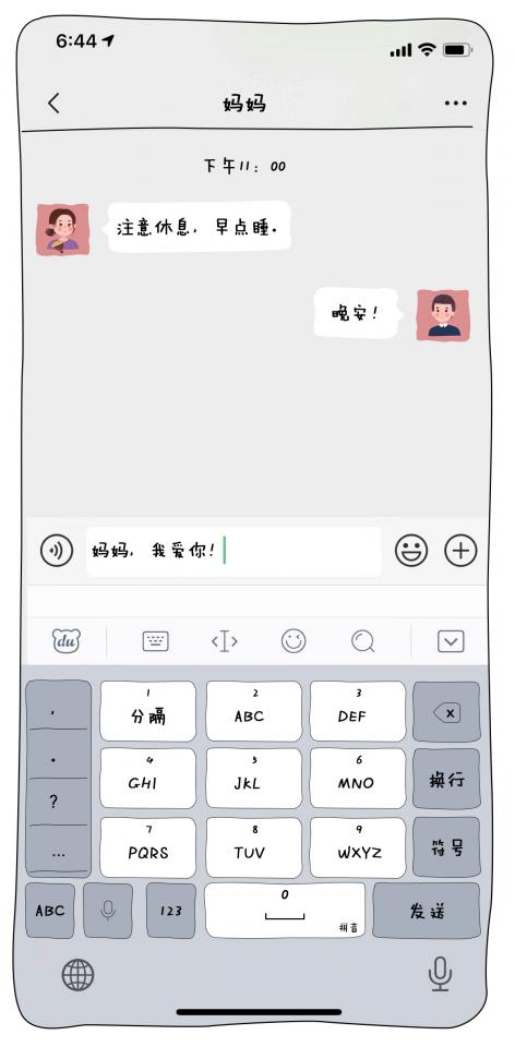 年货节 | 速抢十万购酒津贴,好运非你莫“鼠”