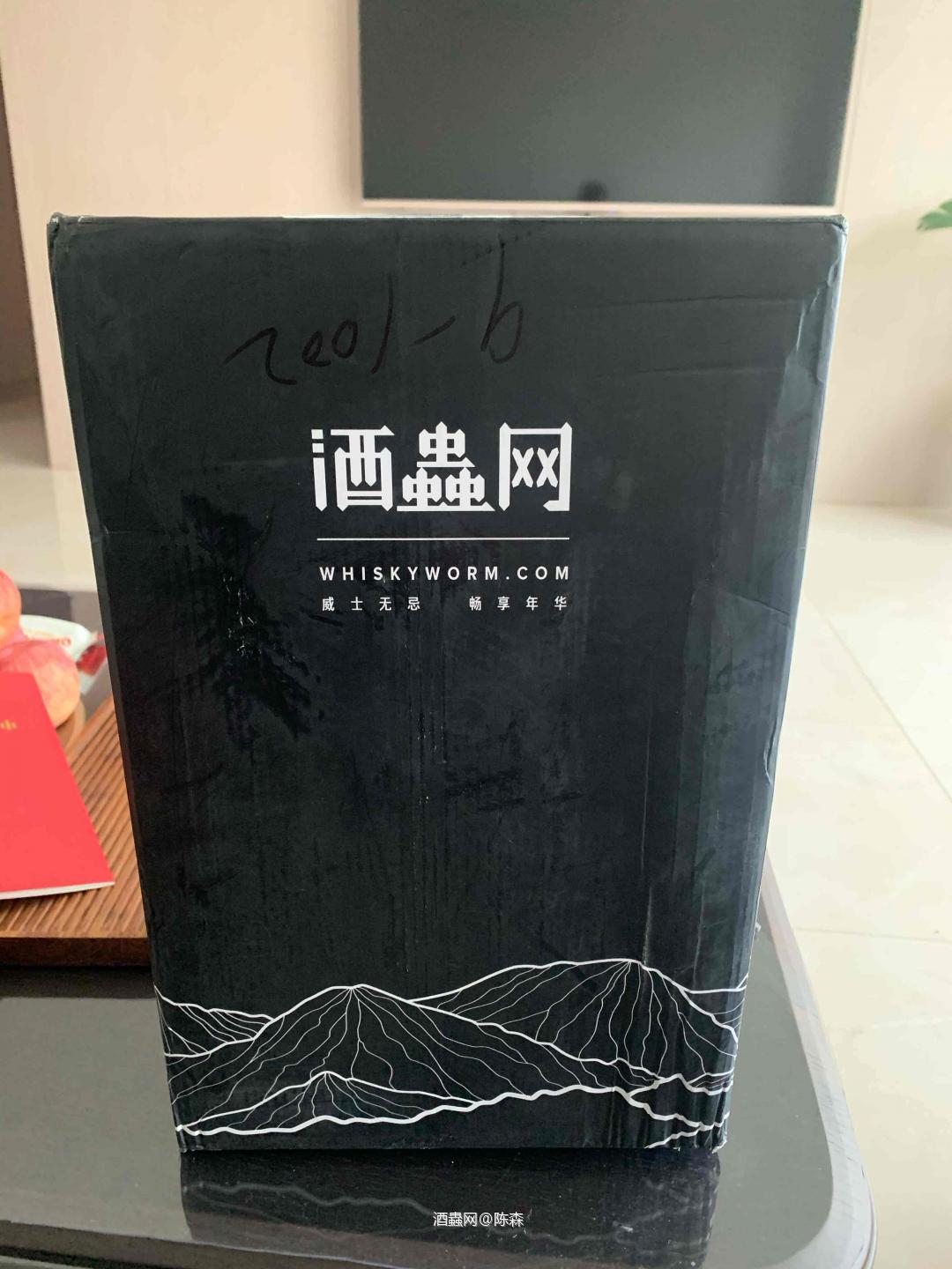 很好包装不错。