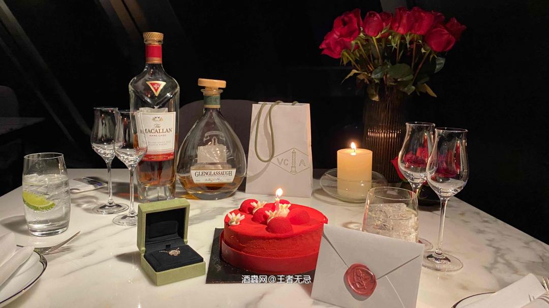 師走 十七 土曜日 晴 于傲盧