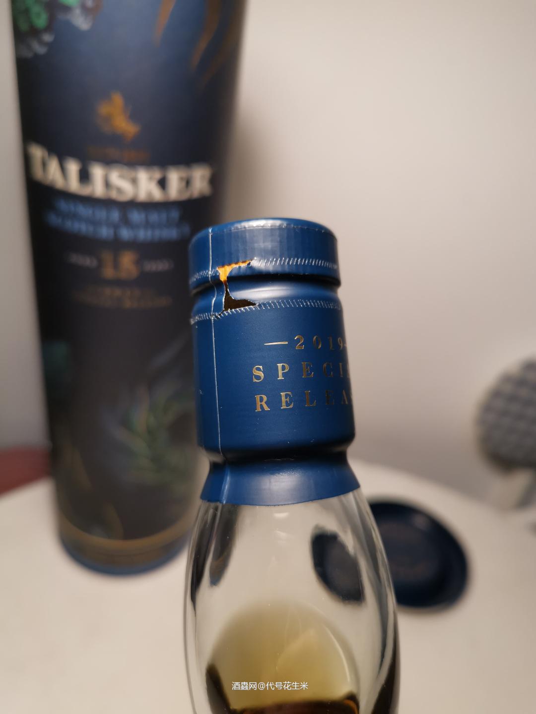 就这酒封还不如泰10。。。