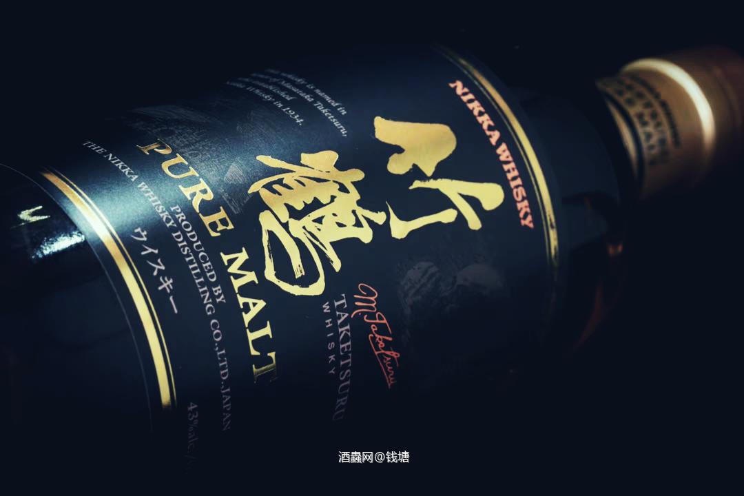 听说竹鹤要停售了！