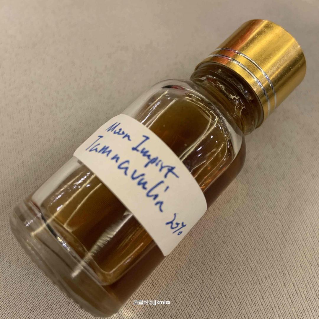 Tamnavulin 20-year-old Moon Im…