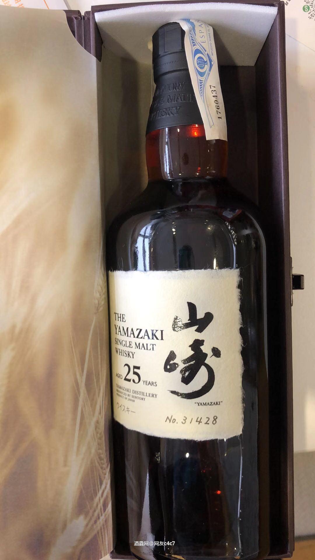 居然没有泡沫，给我点积分<img src='https://sdata.whiskyworm.com/xcxpics/emoji_39.png' class='emoji' /><img src='https://sdata.whiskyworm.com/xcxpics/emoji_39.png' class='emoji' />
