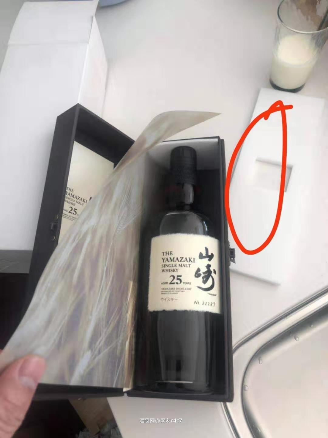 居然没有泡沫，给我点积分<img src='https://sdata.whiskyworm.com/xcxpics/emoji_39.png' class='emoji' /><img src='https://sdata.whiskyworm.com/xcxpics/emoji_39.png' class='emoji' />