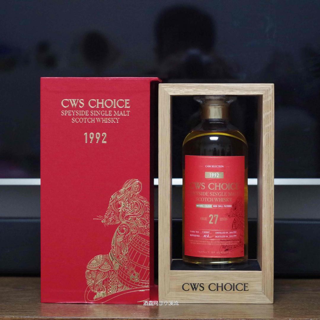 麦卡伦1992波本桶麦卡伦1992波本桶'（鼠年单桶）