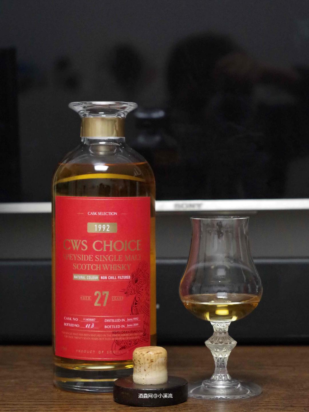 麦卡伦1992波本桶麦卡伦1992波本桶'（鼠年单桶）