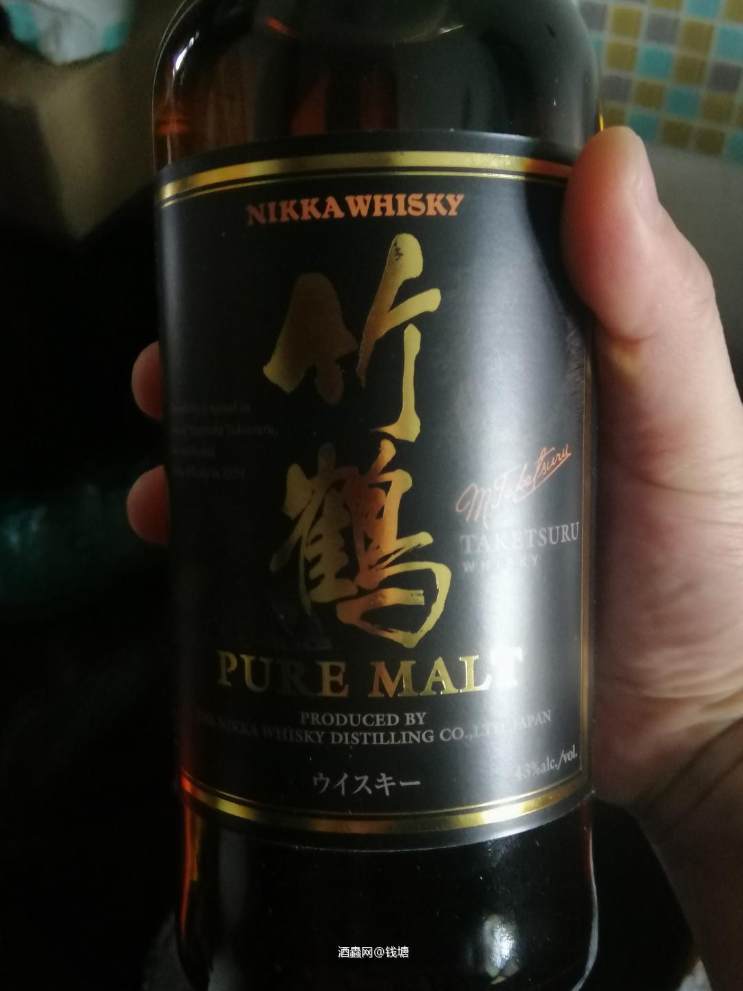 今天又到了两瓶