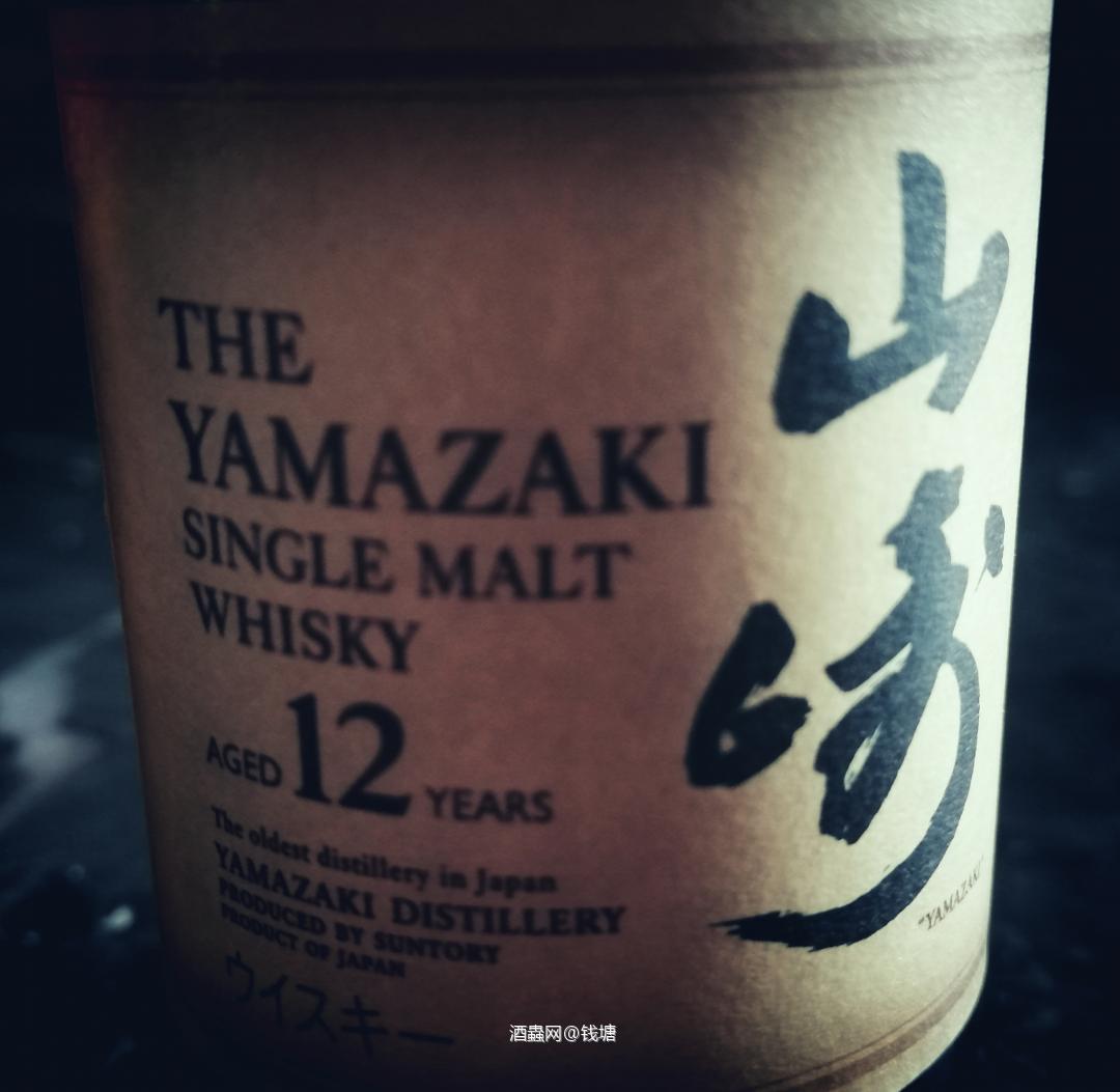 今天又到了两瓶