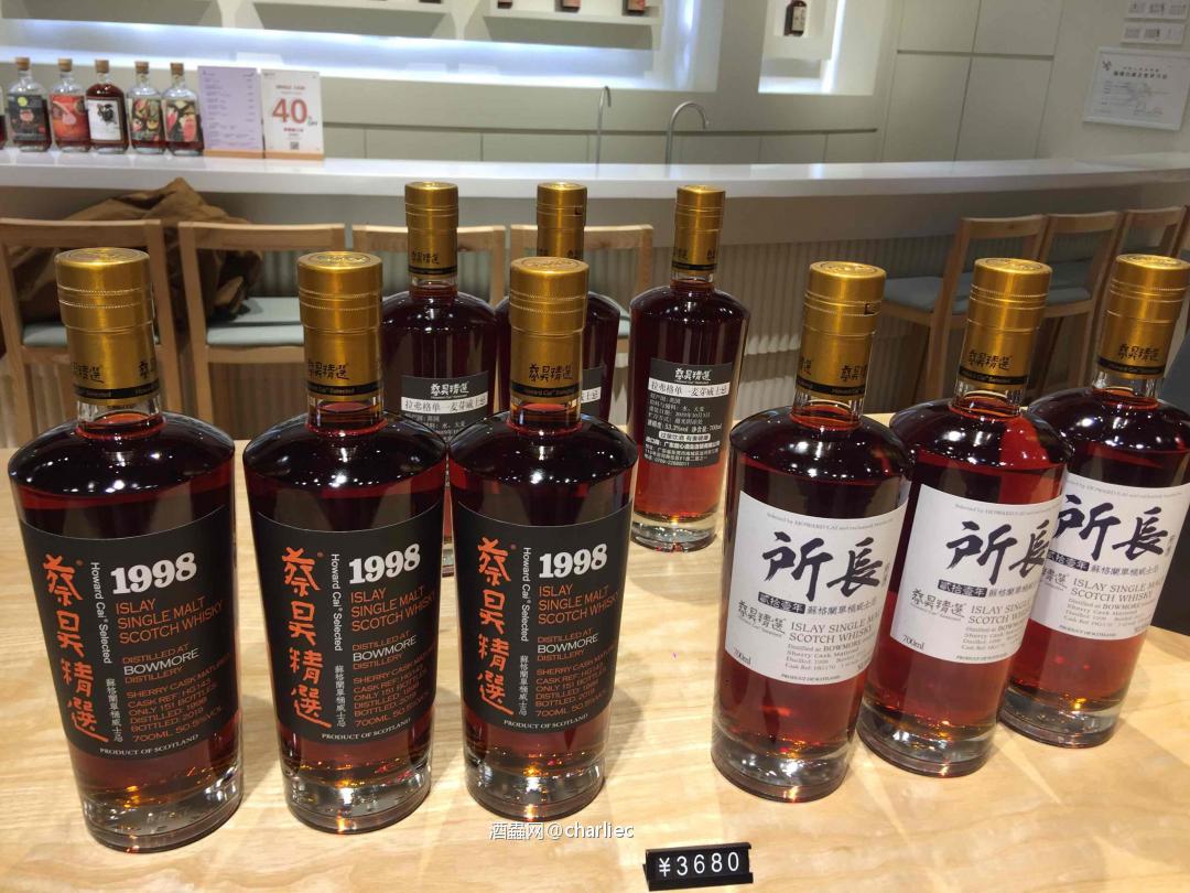 单桶<img src='https://sdata.whiskyworm.com/xcxpics/emoji_80.png' class='emoji' />