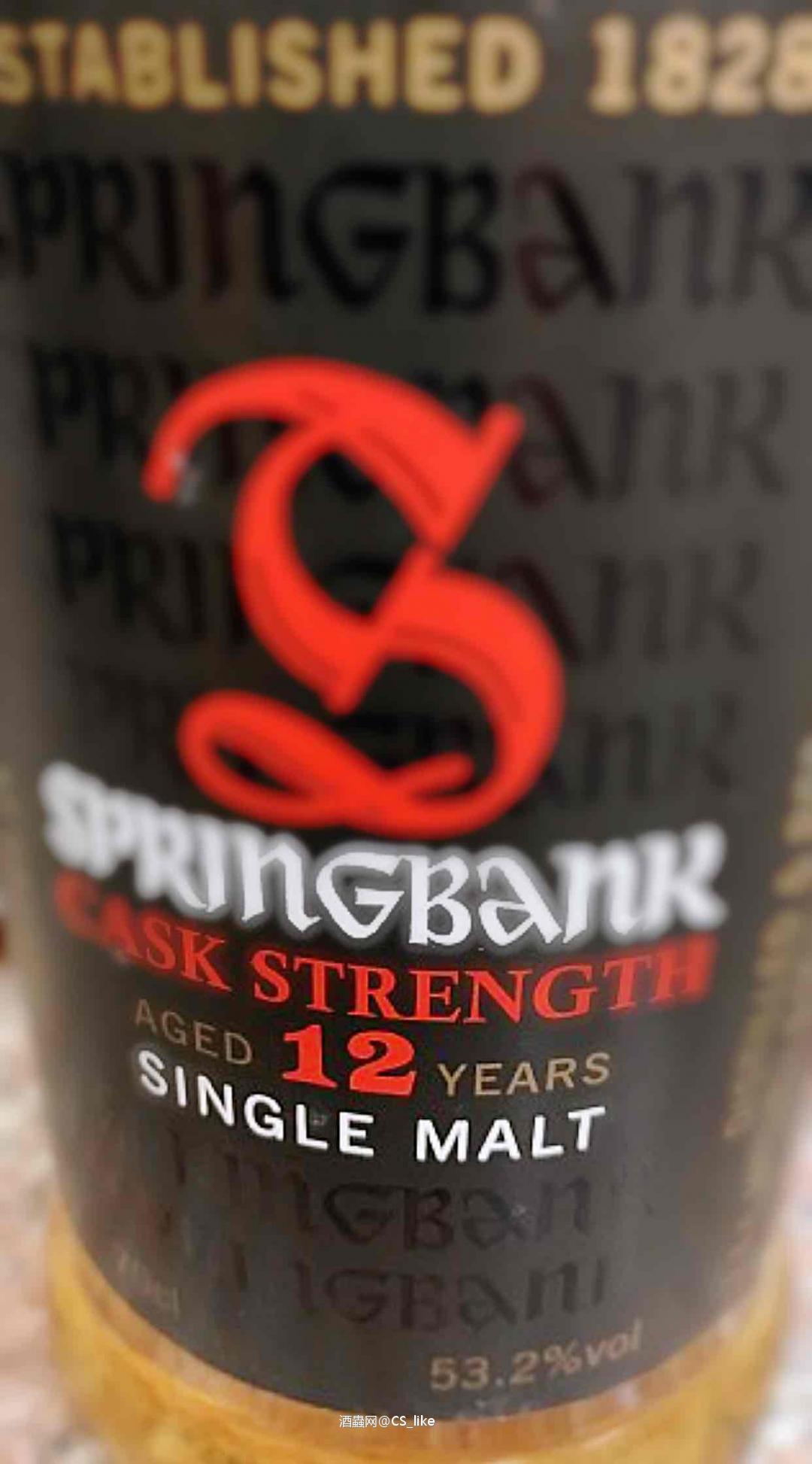 请问大神这一瓶多少钱买的到呢？