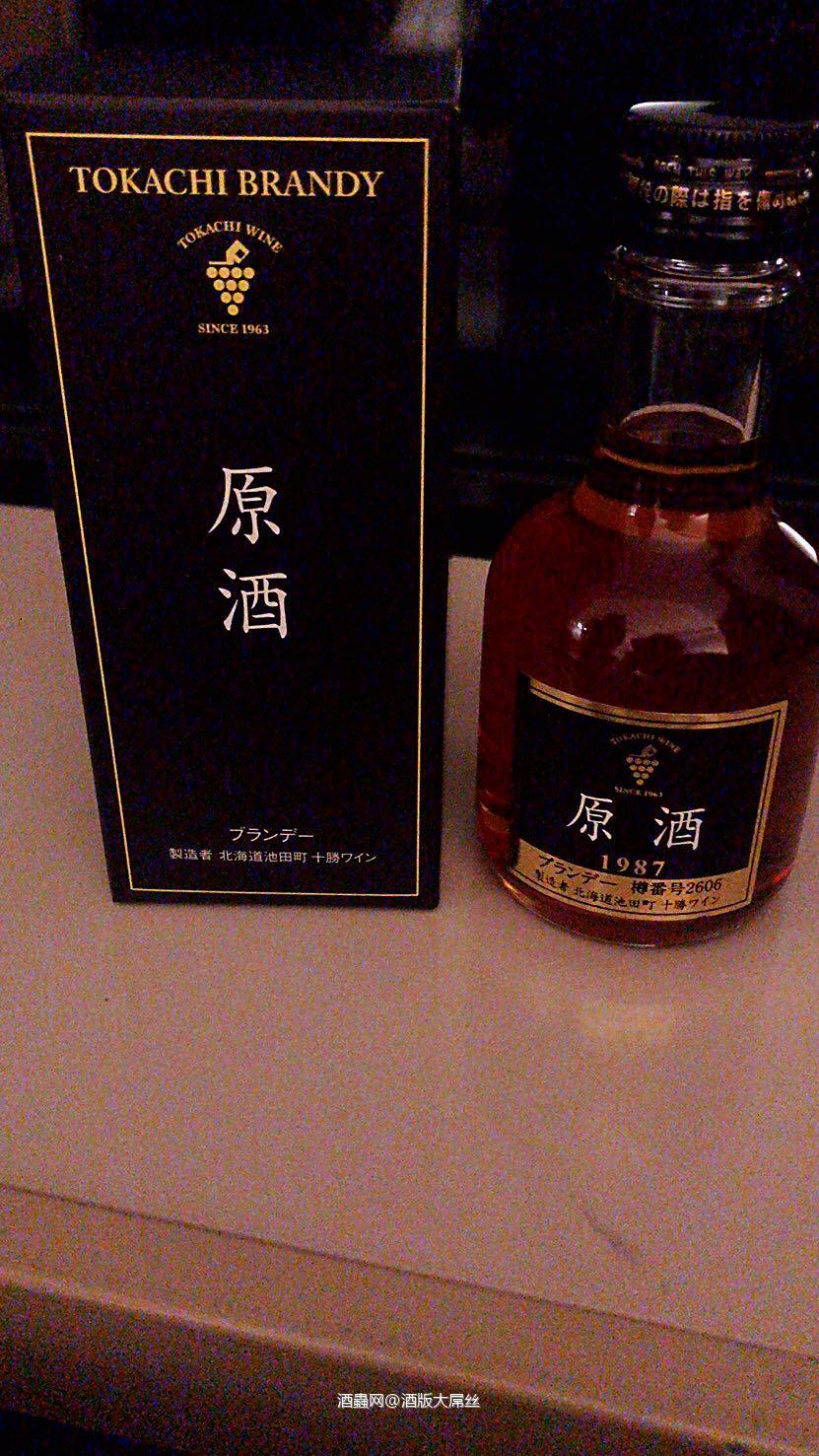 25年原酒 200蚊 一口一支刚刚好<img src='https://sdata.whiskyworm.com/xcxpics/emoji_5.png' class='emoji' />