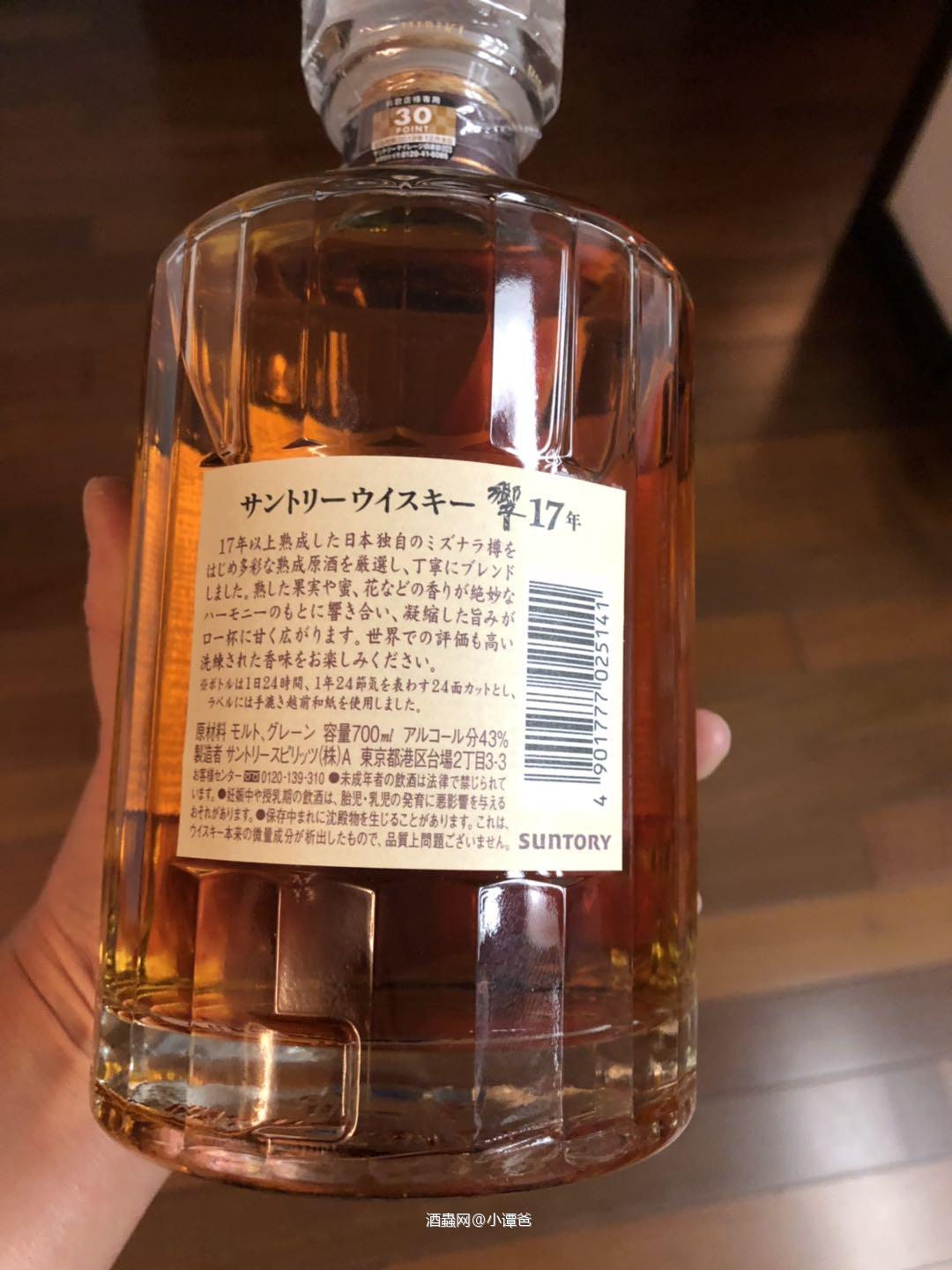 <p class='p'/>#晩安打卡#之六<p class='p'/>漂洋过海来看我。<p class='p'/><p class='p'/>