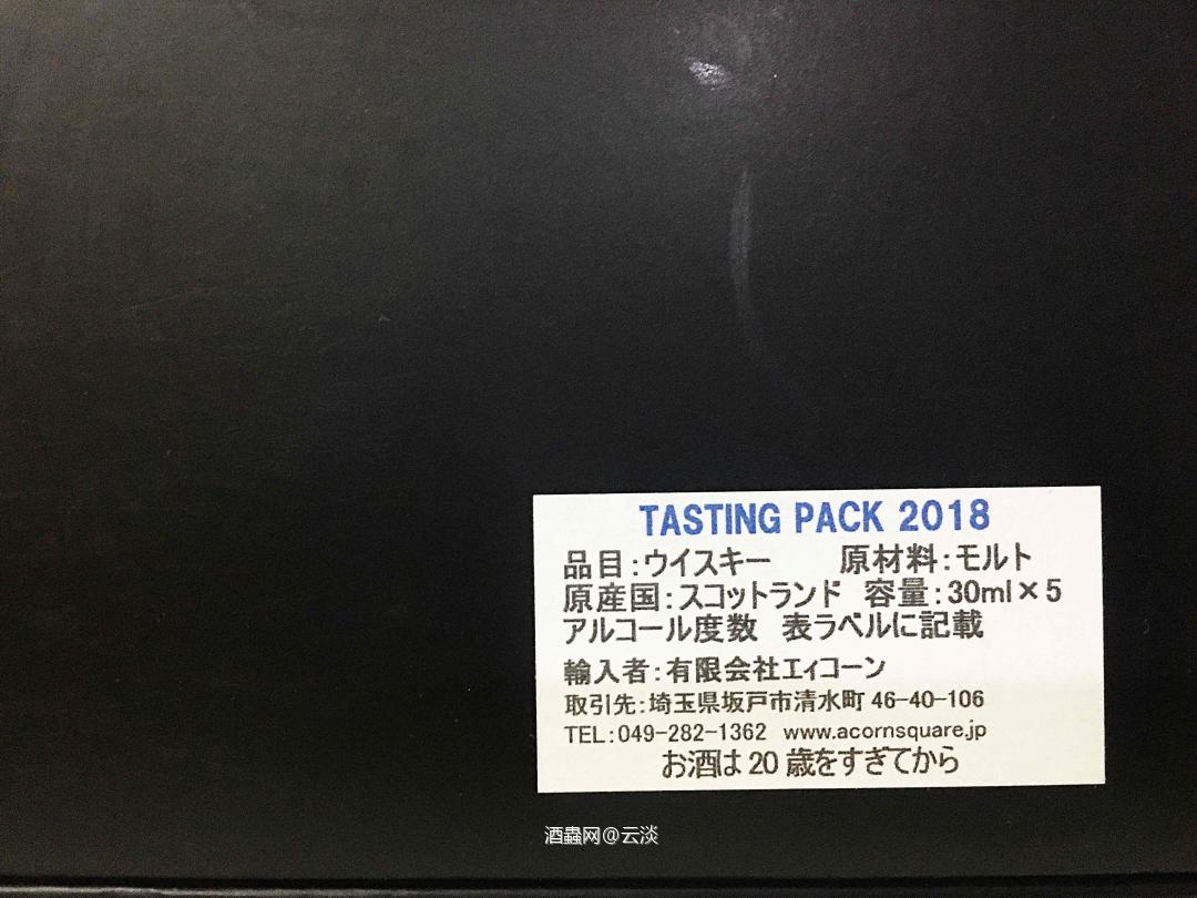 朋友的伴手礼每次都很有意思<img src='https://sdata.whiskyworm.com/xcxpics/emoji_14.png' class='emoji' />