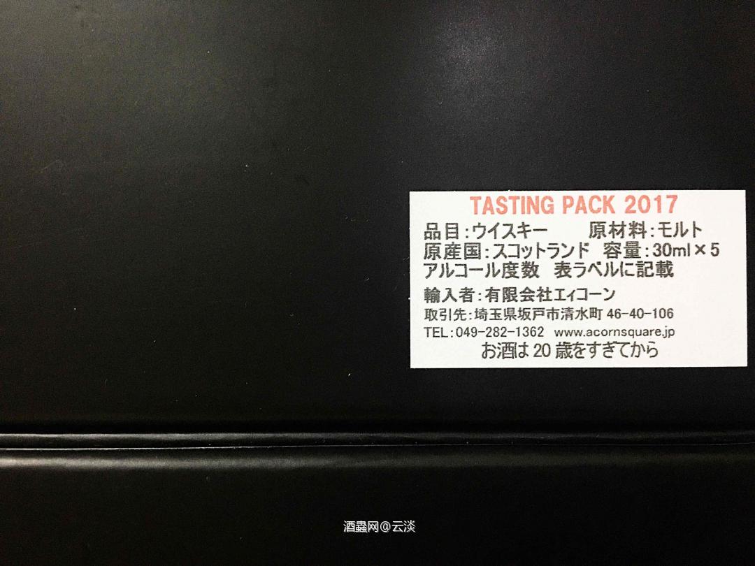 朋友的伴手礼每次都很有意思<img src='https://sdata.whiskyworm.com/xcxpics/emoji_14.png' class='emoji' />