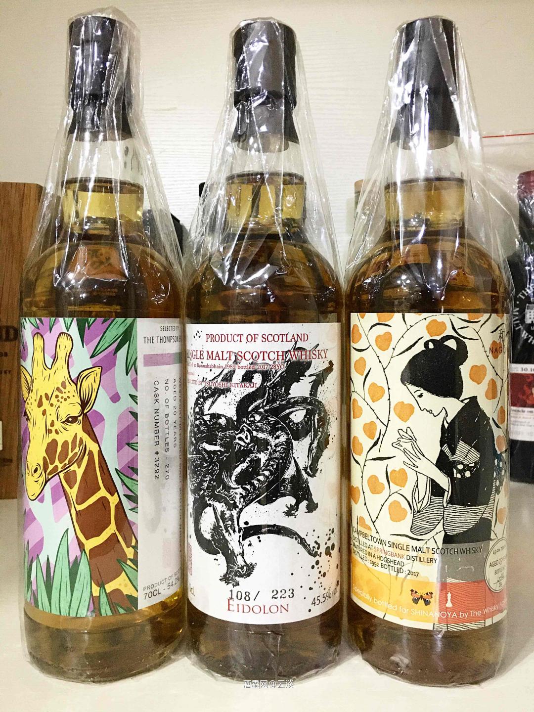 年前不再买了<img src='https://sdata.whiskyworm.com/xcxpics/emoji_21.png' class='emoji' /><img src='https://sdata.whiskyworm.com/xcxpics/emoji_21.png' class='emoji' />朋友的选酒每次都有惊喜<img src='https://sdata.whiskyworm.com/xcxpics/emoji_84.png' class='emoji' />