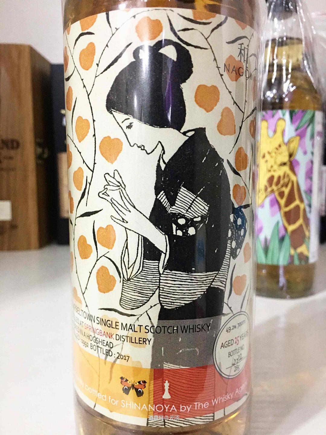 年前不再买了<img src='https://sdata.whiskyworm.com/xcxpics/emoji_21.png' class='emoji' /><img src='https://sdata.whiskyworm.com/xcxpics/emoji_21.png' class='emoji' />朋友的选酒每次都有惊喜<img src='https://sdata.whiskyworm.com/xcxpics/emoji_84.png' class='emoji' />