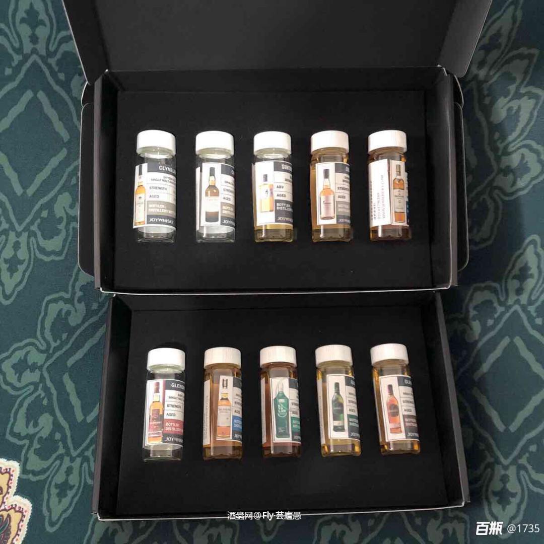 这分享瓶有假的么？拍卖有假的么？