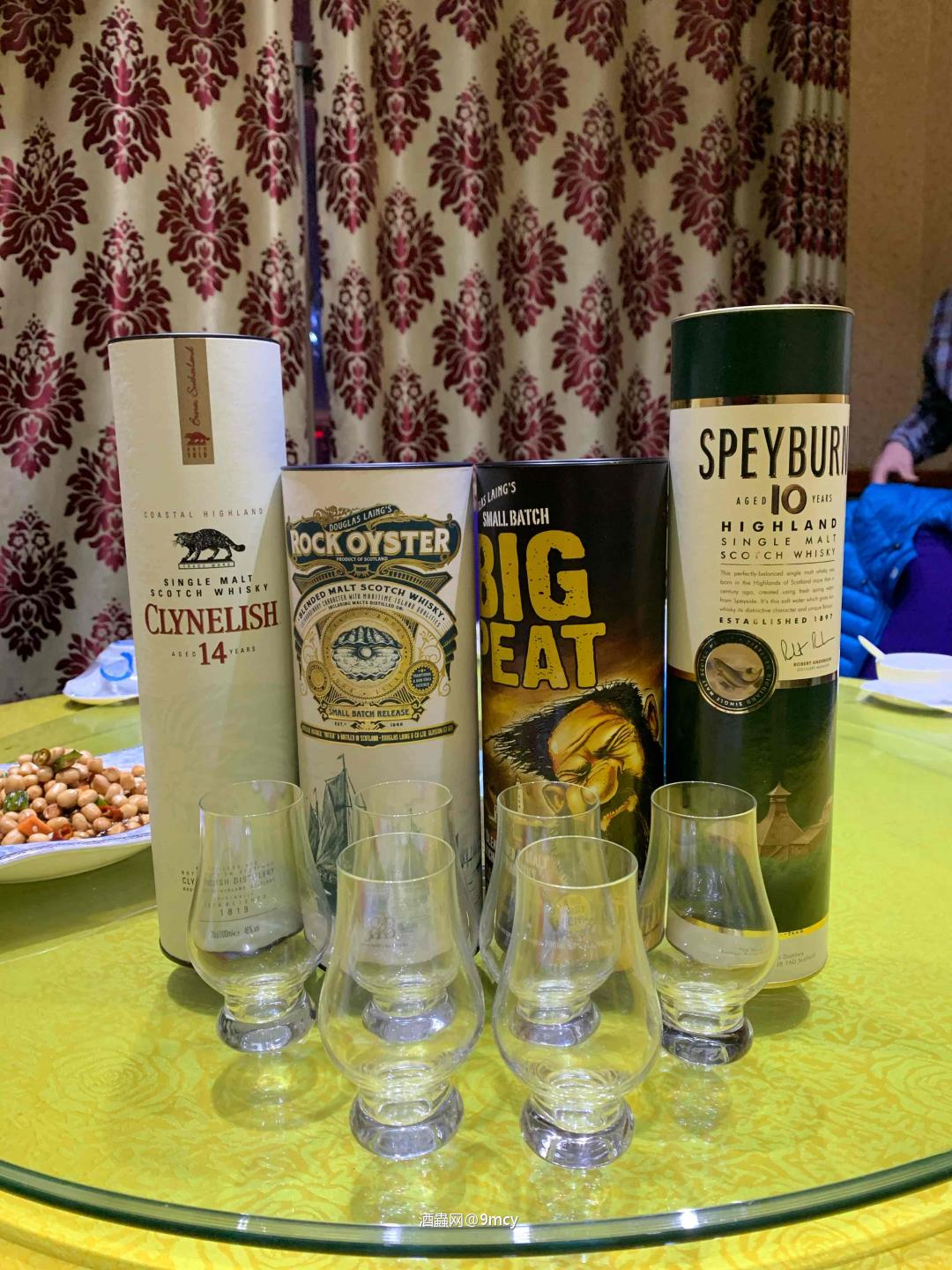 春节前吨吨吨起来