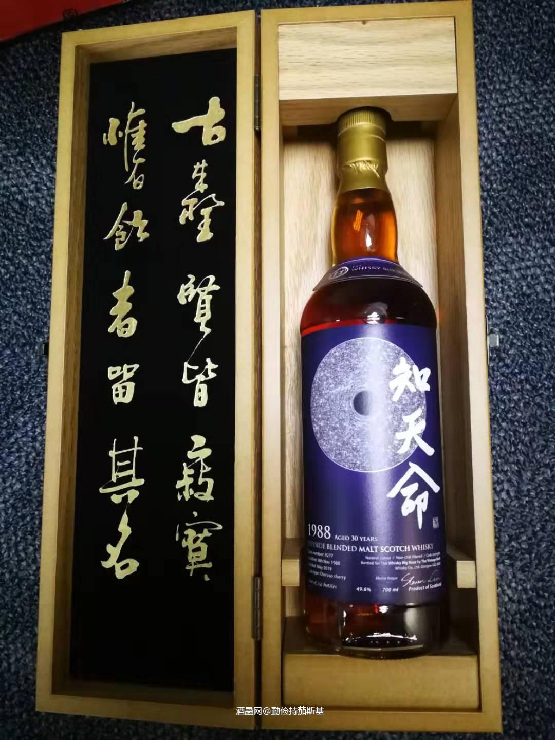 年底又买爆了，年后继续出口粮还卡债