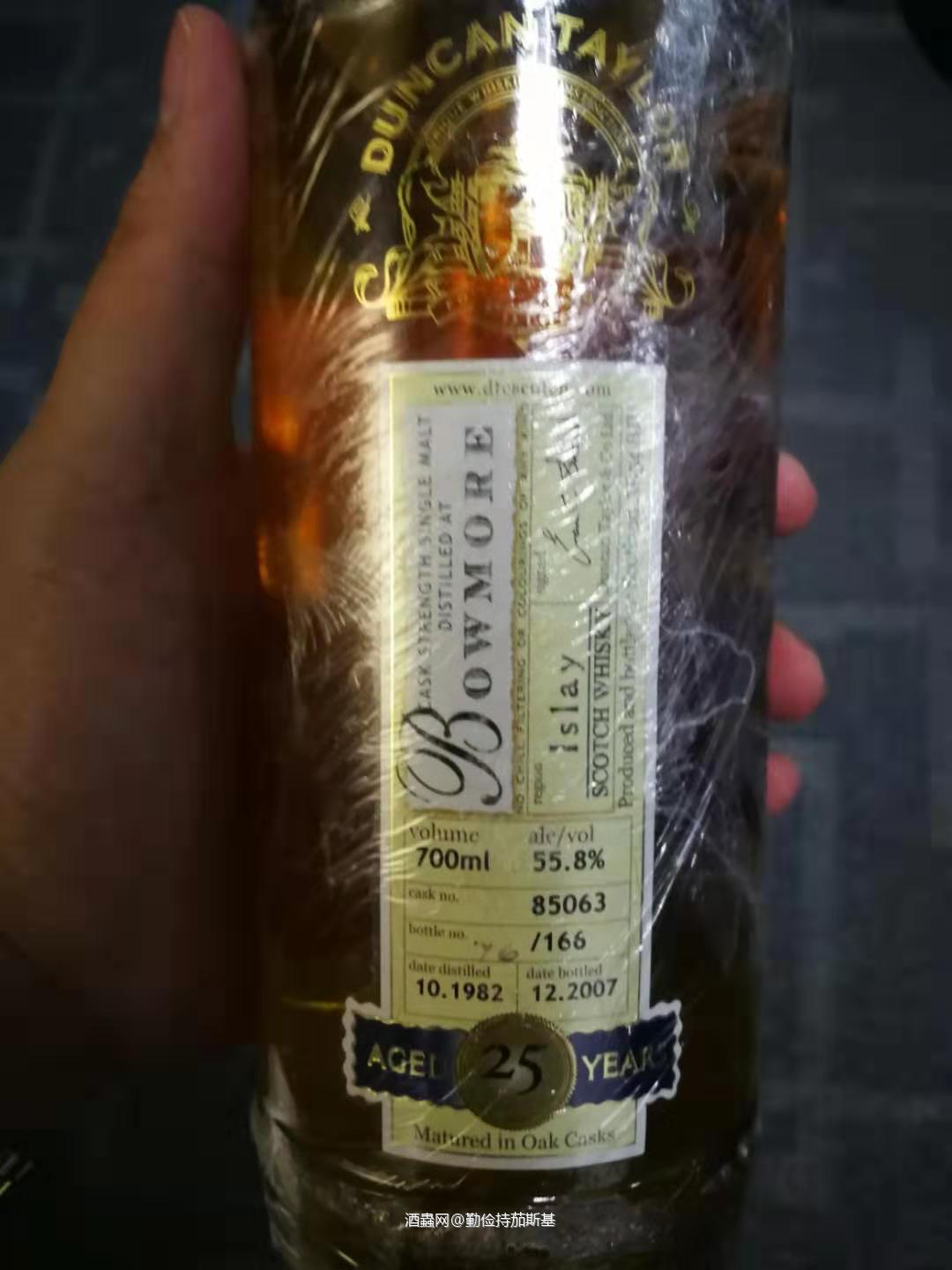 年底又买爆了，年后继续出口粮还卡债