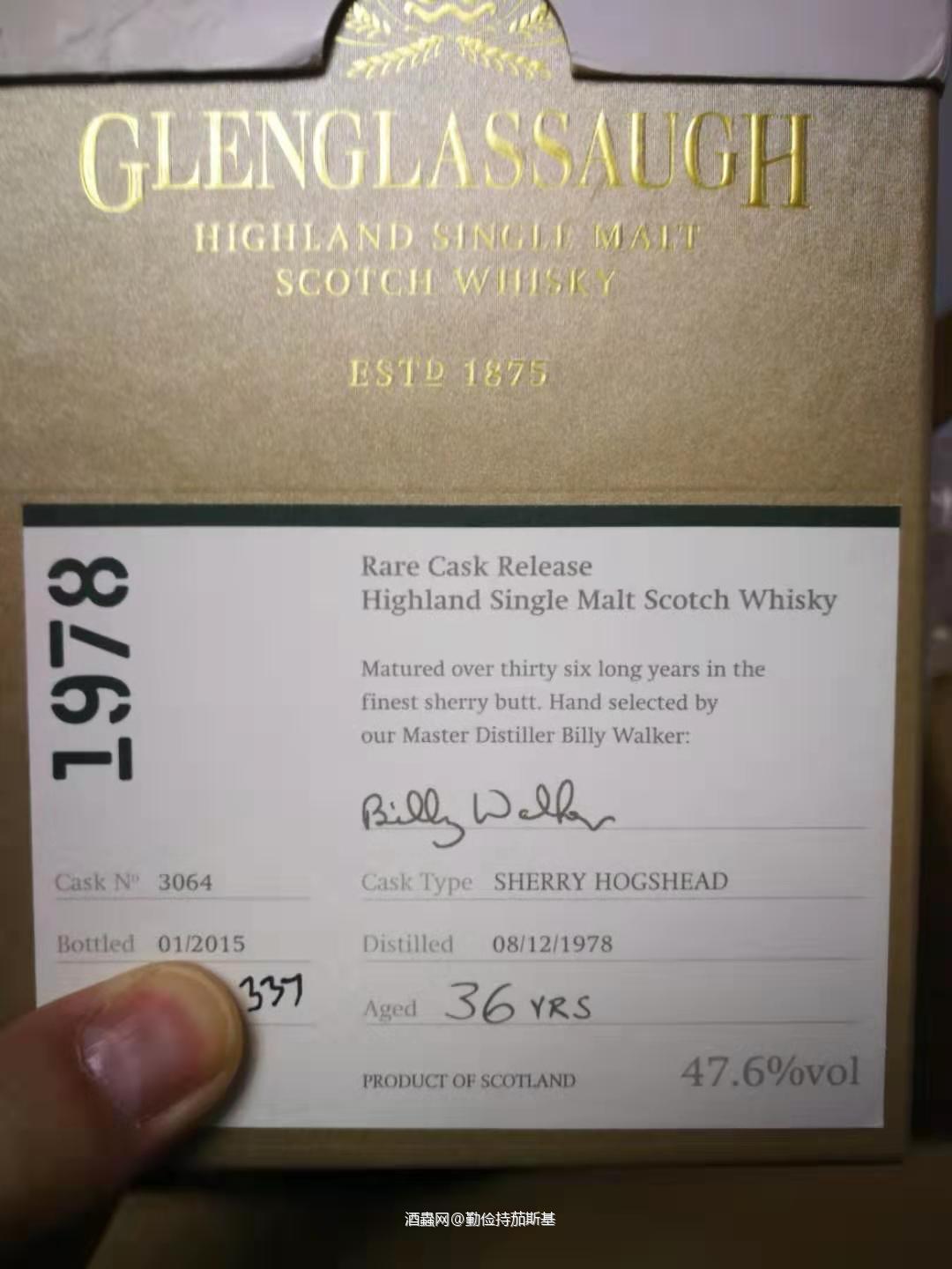 年底又买爆了，年后继续出口粮还卡债