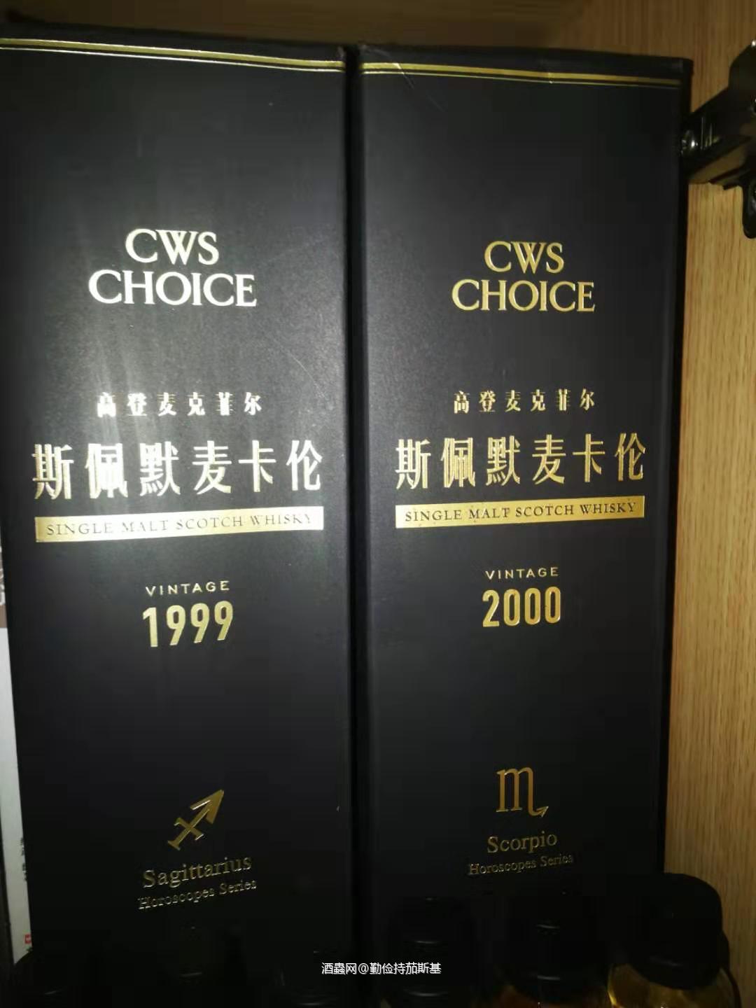 年底又买爆了，年后继续出口粮还卡债