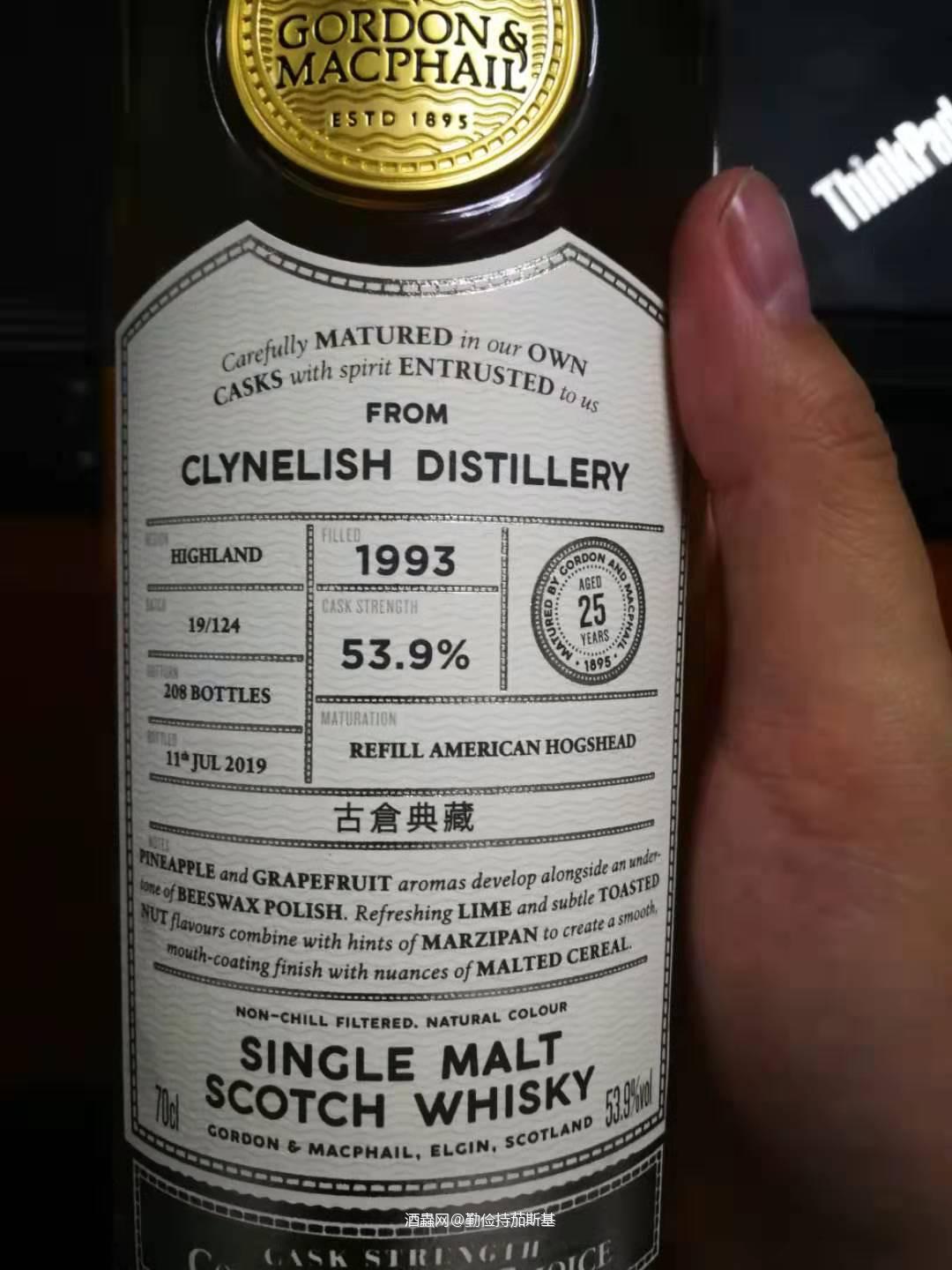 年底又买爆了，年后继续出口粮还卡债