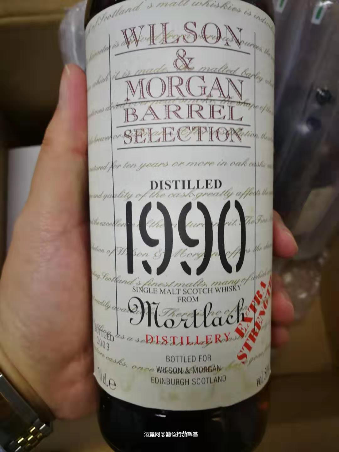 年底又买爆了，年后继续出口粮还卡债