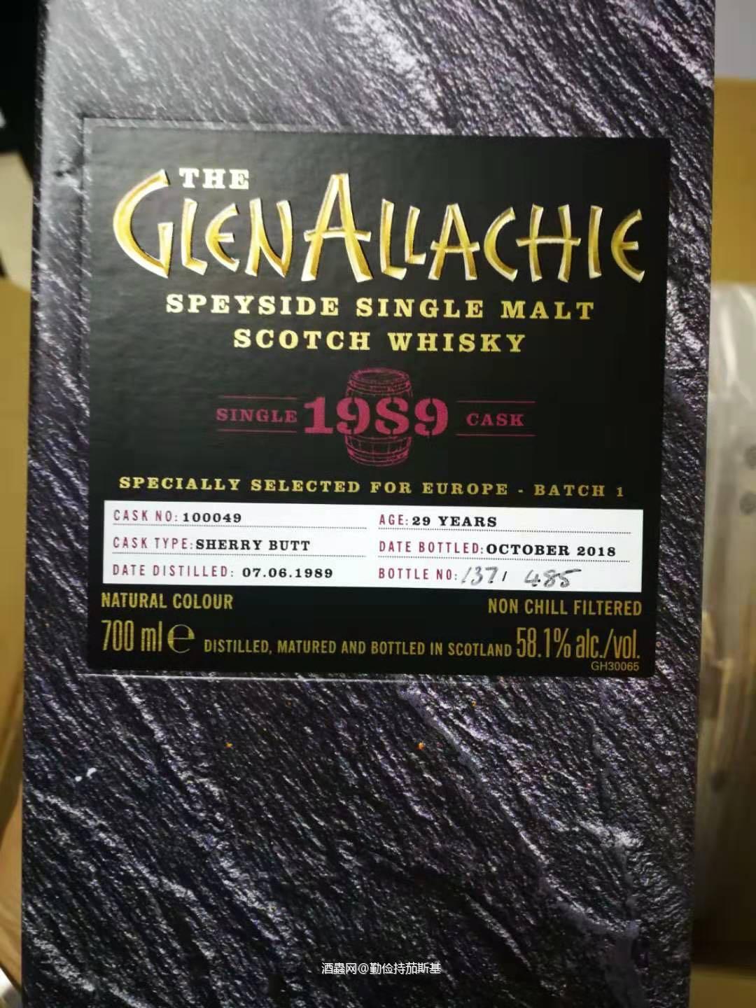 年底又买爆了，年后继续出口粮还卡债