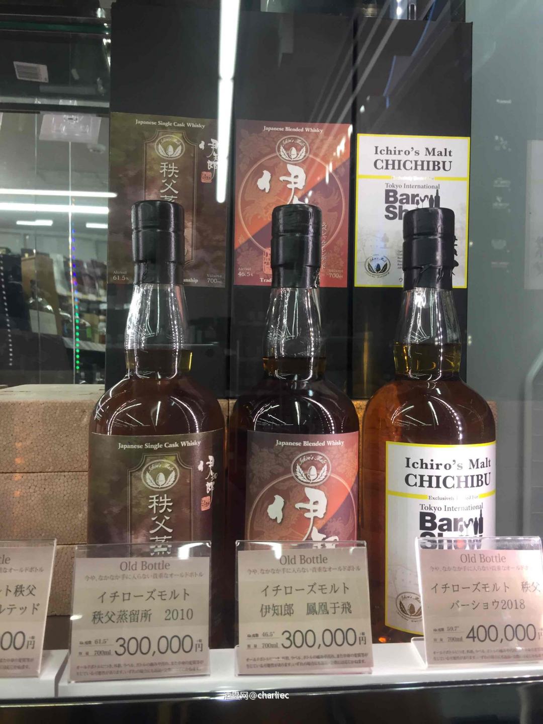东京银座🥃