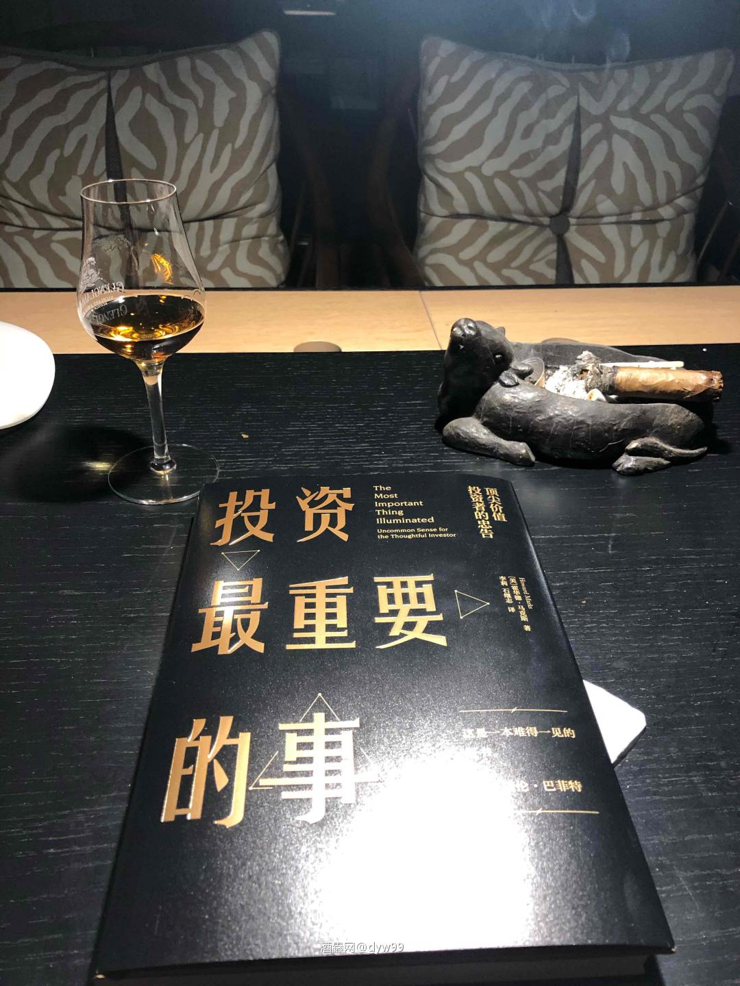 总算看明白了！