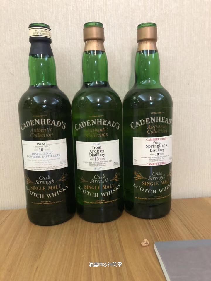 2019品饮最佳酒款