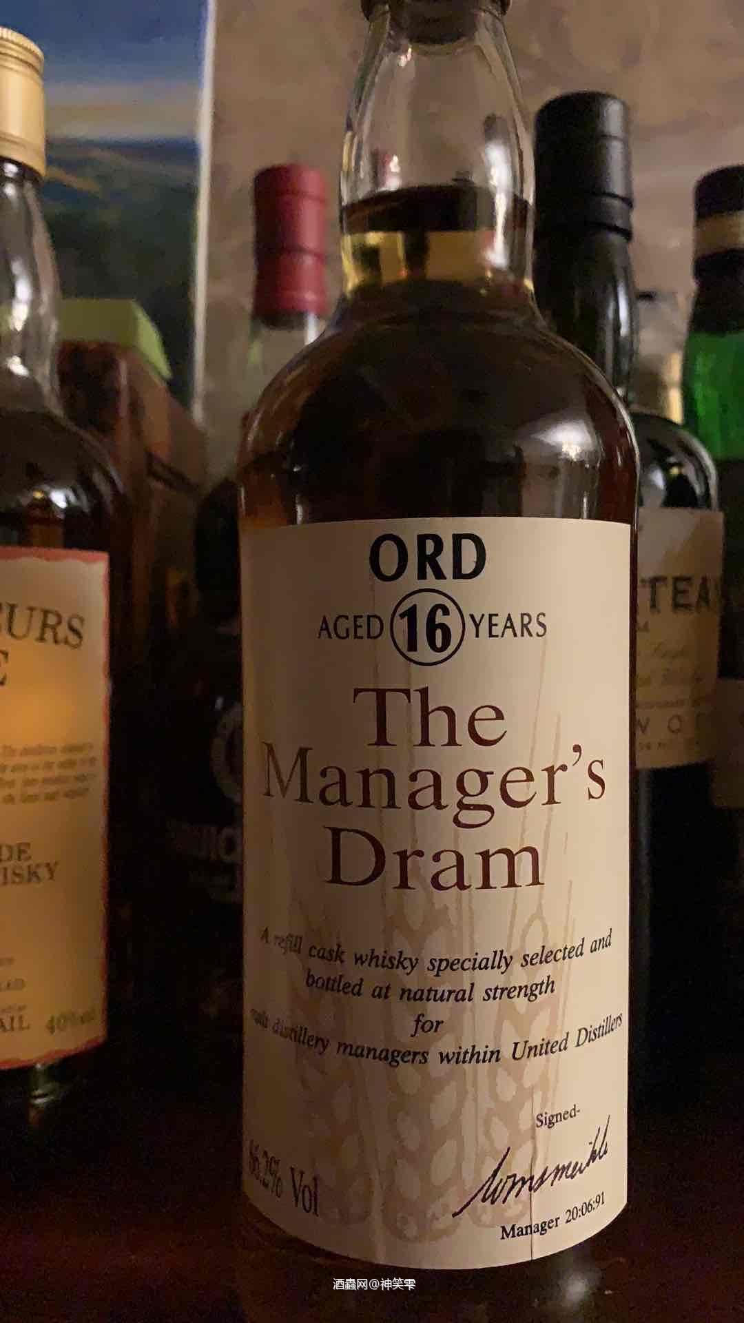 2019品饮最佳酒款