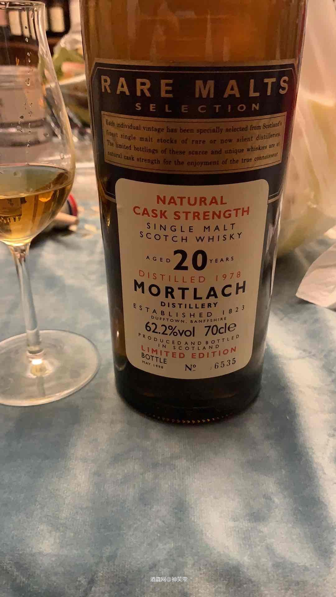 2019品饮最佳酒款