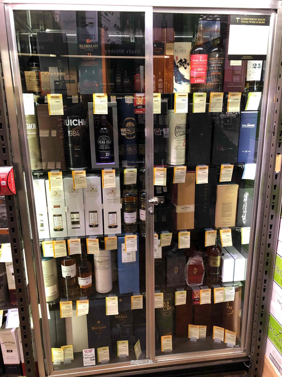 麦18和ESTATE已买空 大晚上的只能在酒店外喝酒灰茄