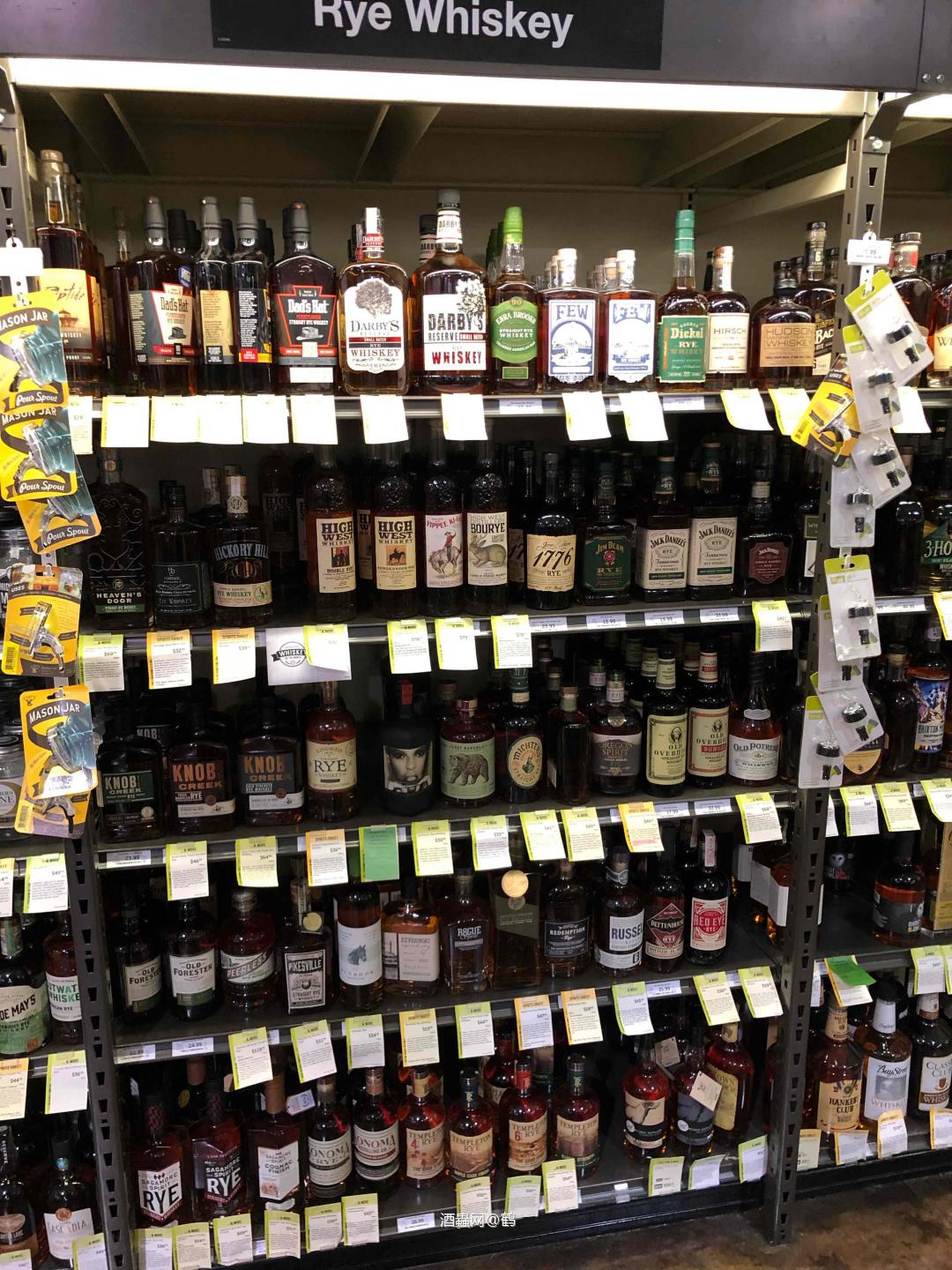 麦18和ESTATE已买空 大晚上的只能在酒店外喝酒灰茄