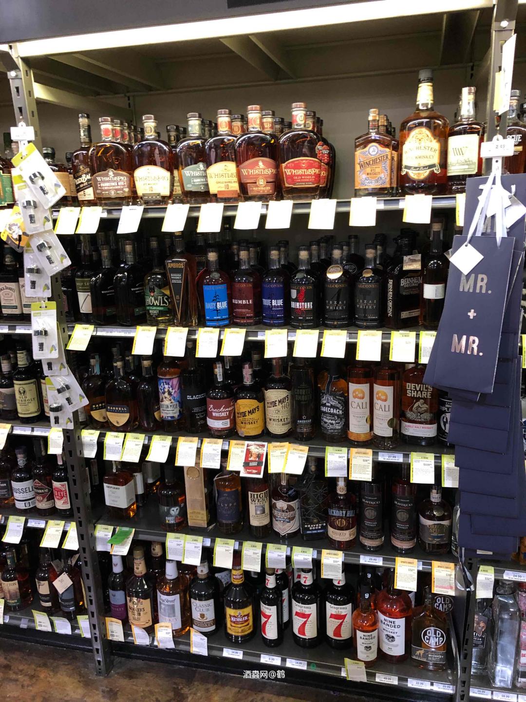 麦18和ESTATE已买空 大晚上的只能在酒店外喝酒灰茄