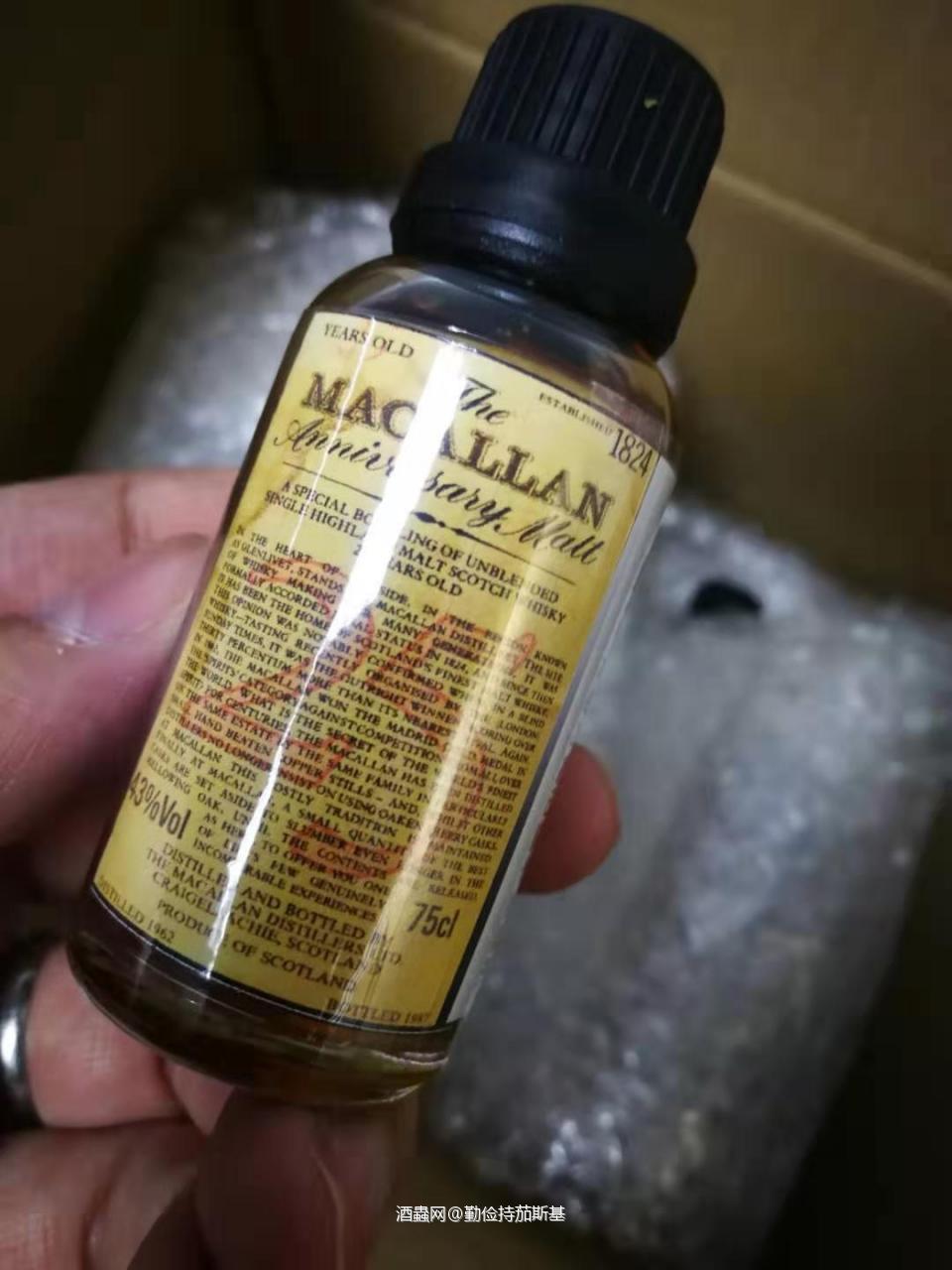 只能在家喝酒了