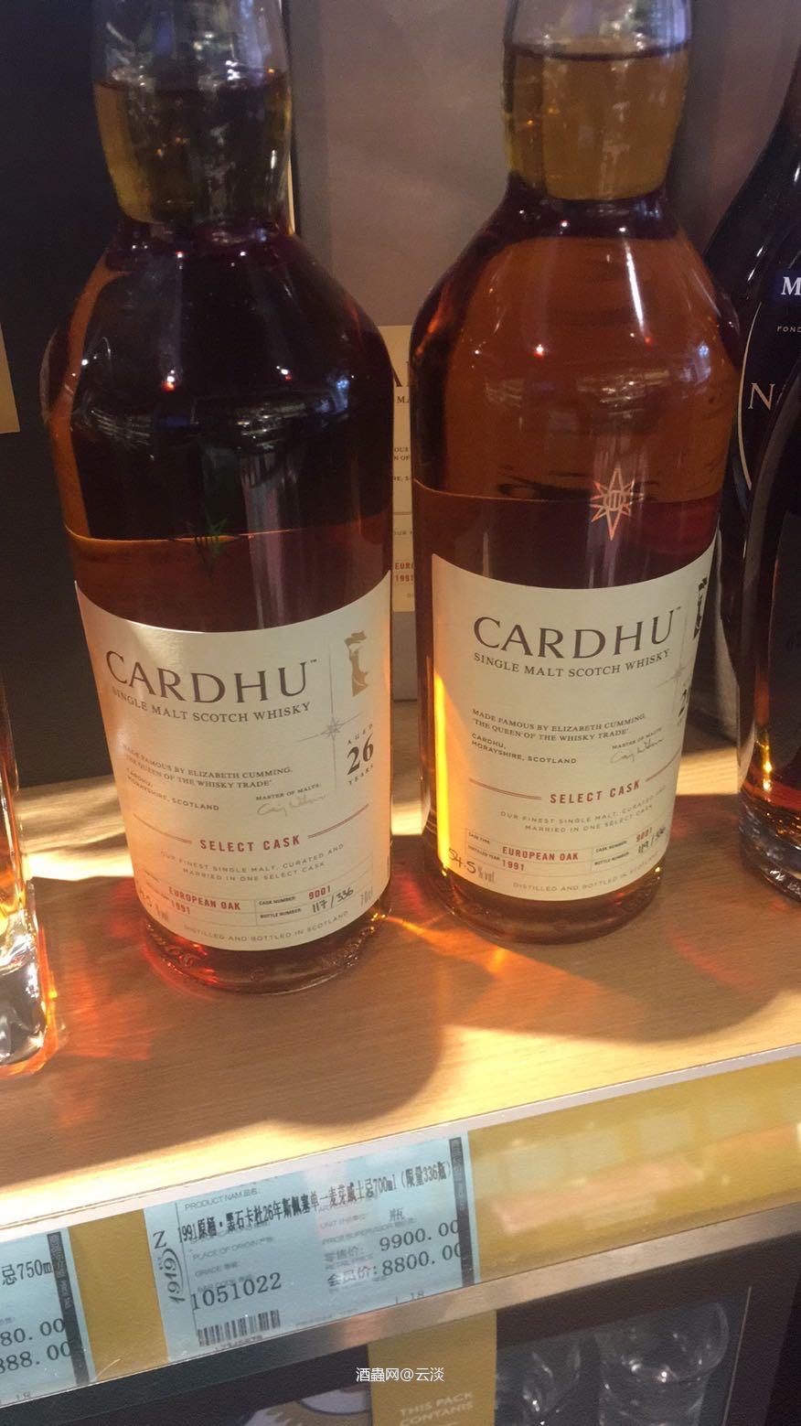 在线问下,这价格能撸么<img src='https://sdata.whiskyworm.com/xcxpics/emoji_33.png' class='emoji' />