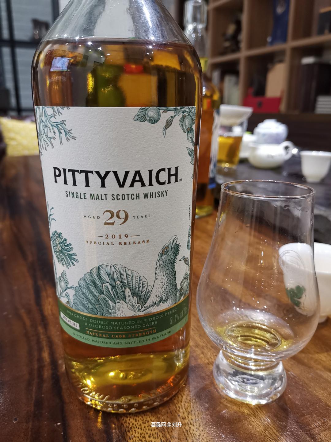 叶总，春节应该加一场威士忌拍卖的