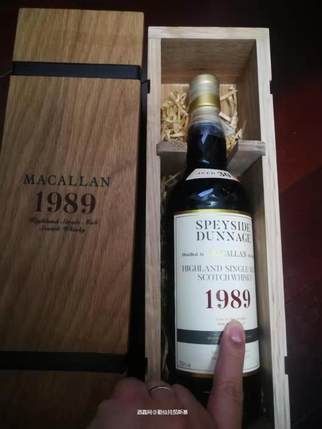 不像70s老麦的酱香,但我更喜欢这个味,不知道是不是传说中的留兰香,美中不足如果55度左右就完美了