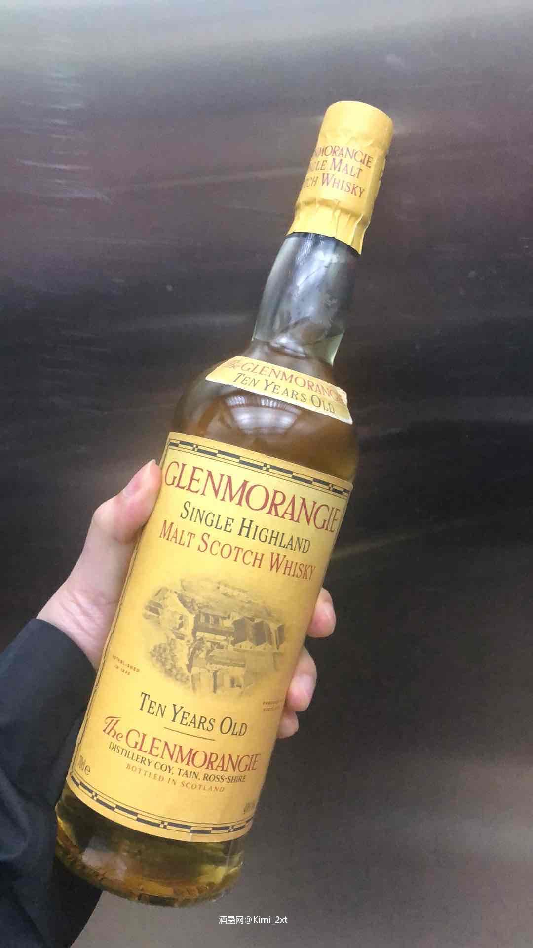 為持久戰做準備...