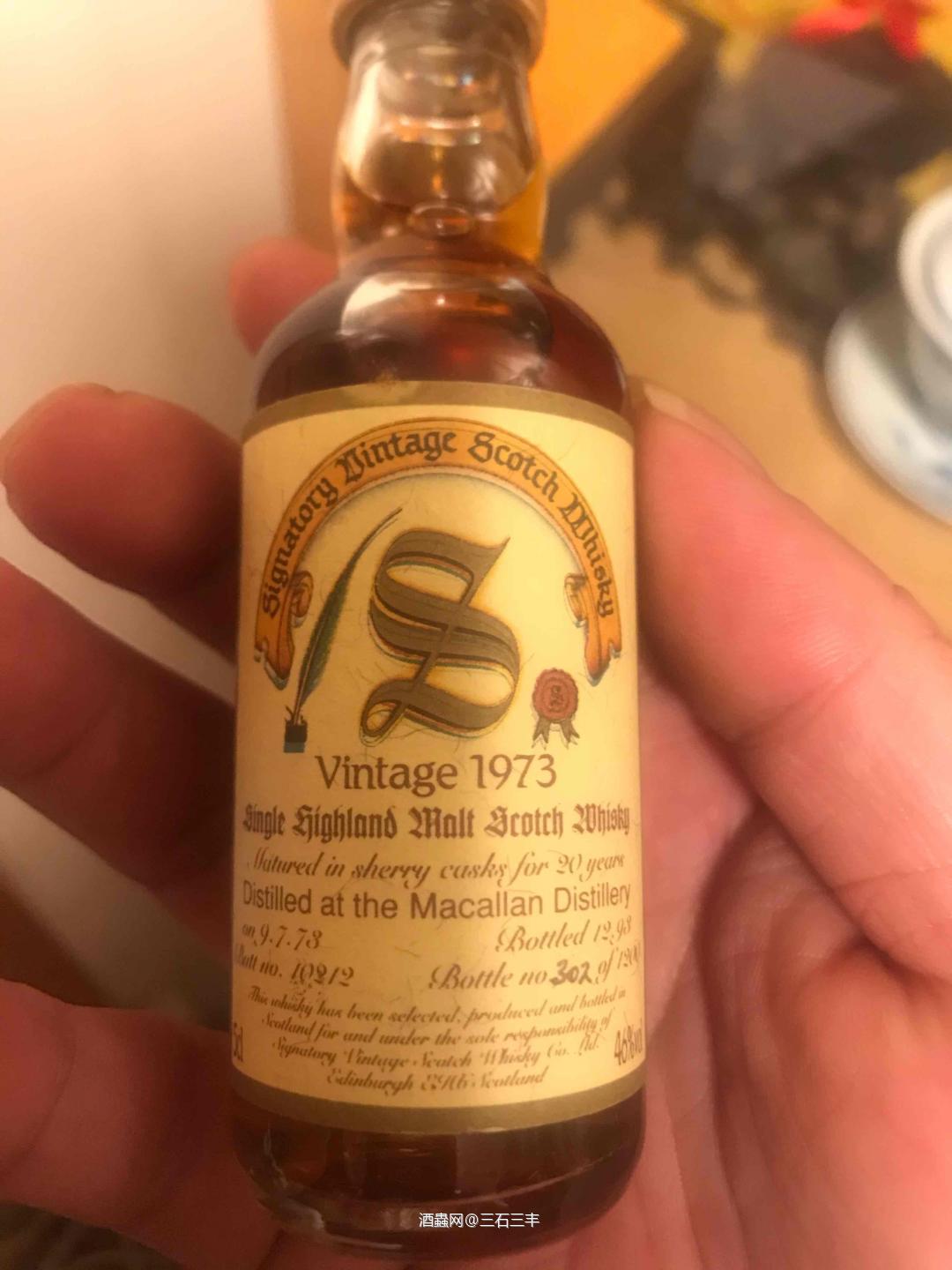 窝在家里盘酒喝茶