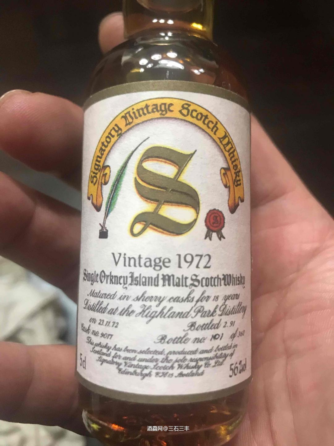 窝在家里盘酒喝茶